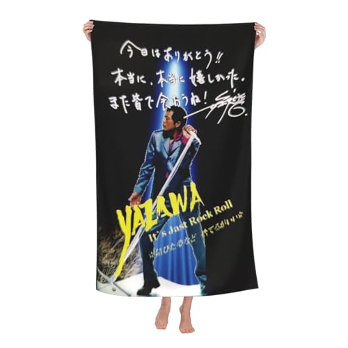 タオル 矢沢永吉」の人気商品一覧 | 安い商品を通販サイトから探す